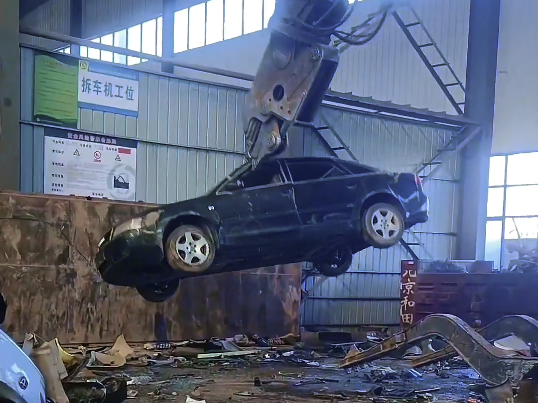 報(bào)廢機(jī)動(dòng)車拆解環(huán)境保護(hù)技術(shù)規(guī)范？